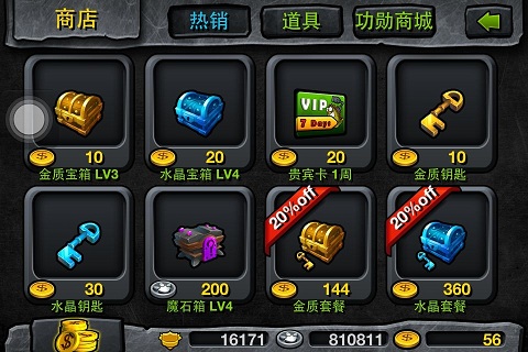 Picture 1.JPG