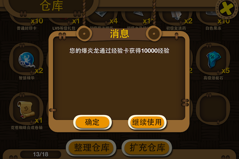 pic_cn16.png