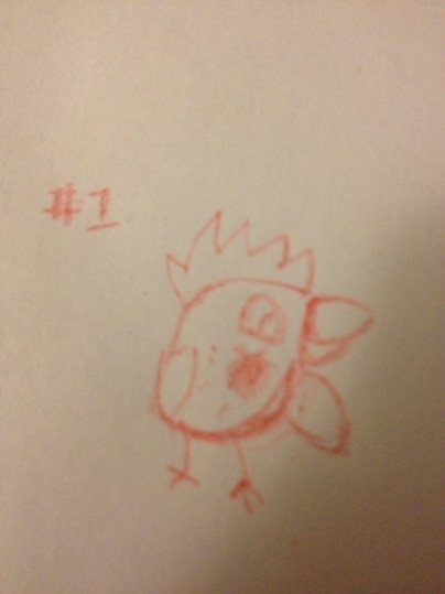 Monster #1.jpg