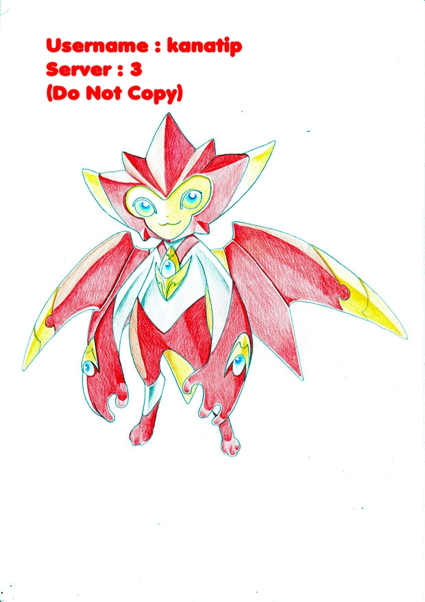 image[1].jpeg