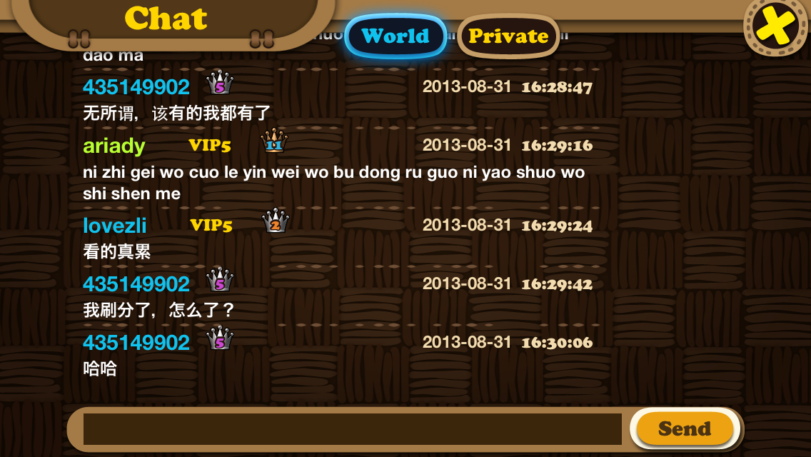 so what if im a booster.PNG