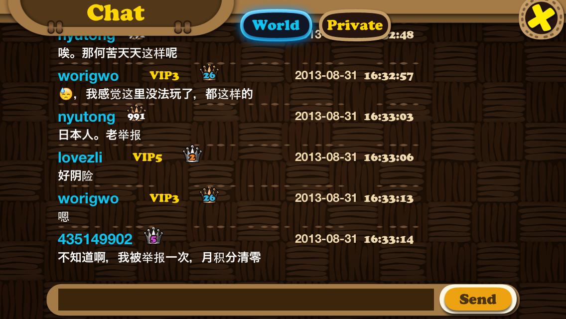 they mock me together.PNG